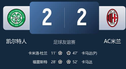 截图未命名.jpg