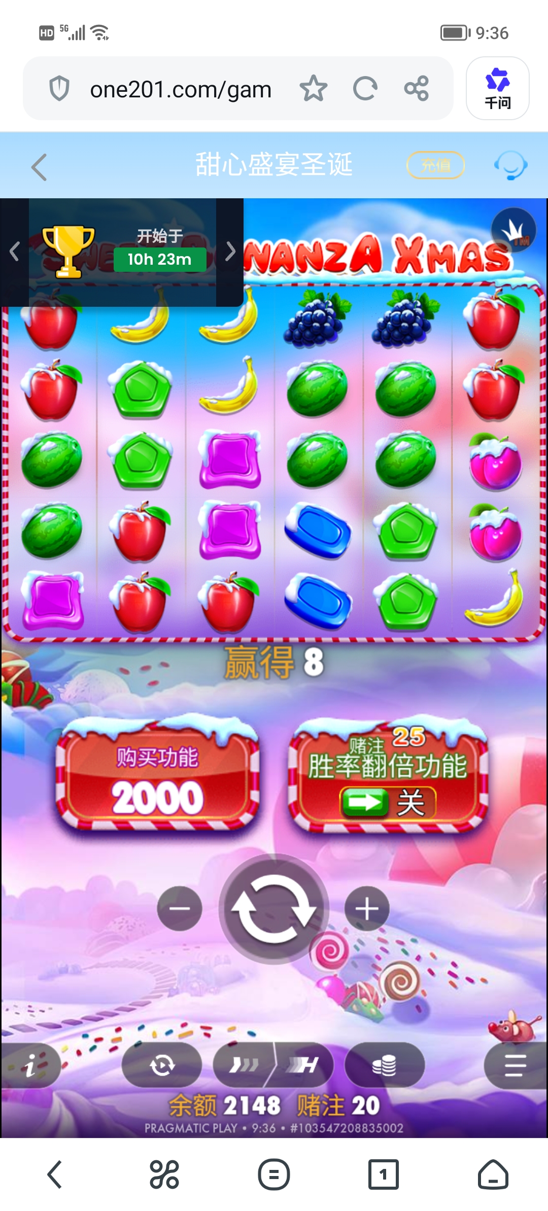 Screenshot_20260728_093611.jpg