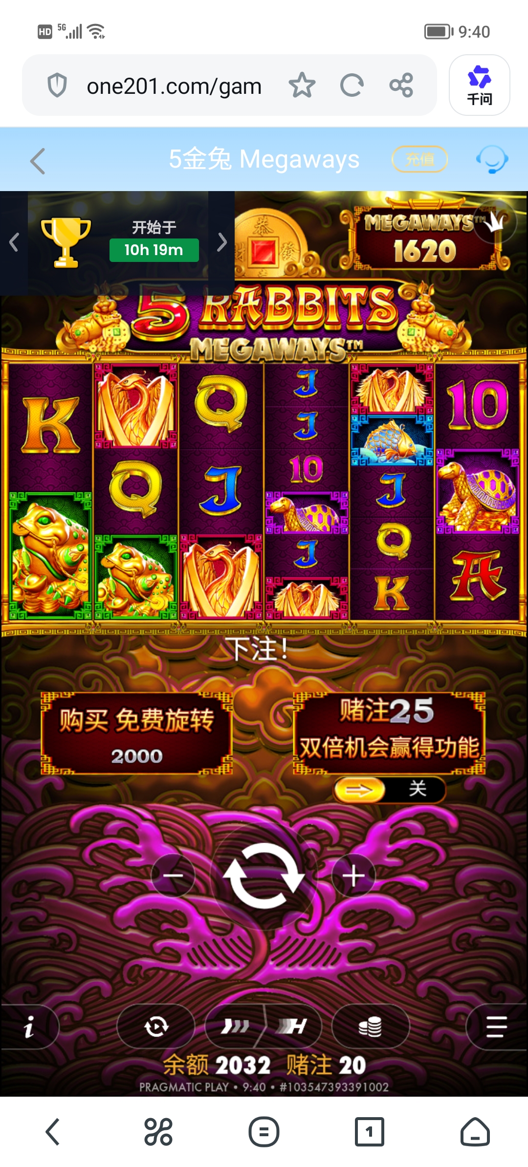 Screenshot_20260728_094010.jpg