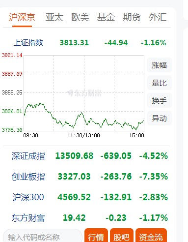 截图未命名.jpg