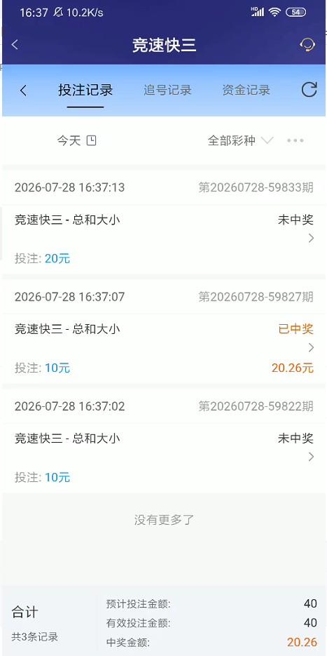 截图未命名.jpg