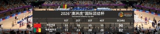 截图未命名.jpg