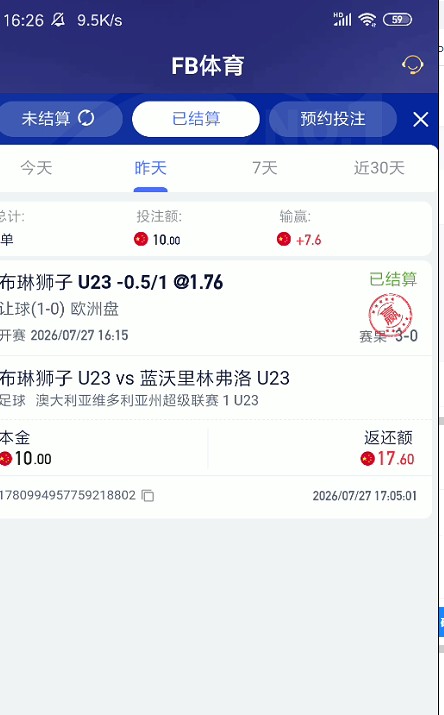 截图未命名.jpg