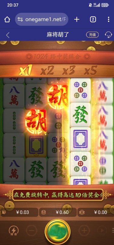 截图未命名.jpg