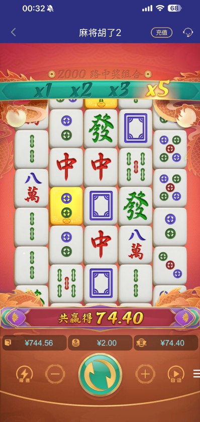 截图未命名.jpg