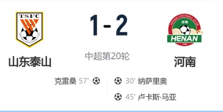 截图未命名.jpg