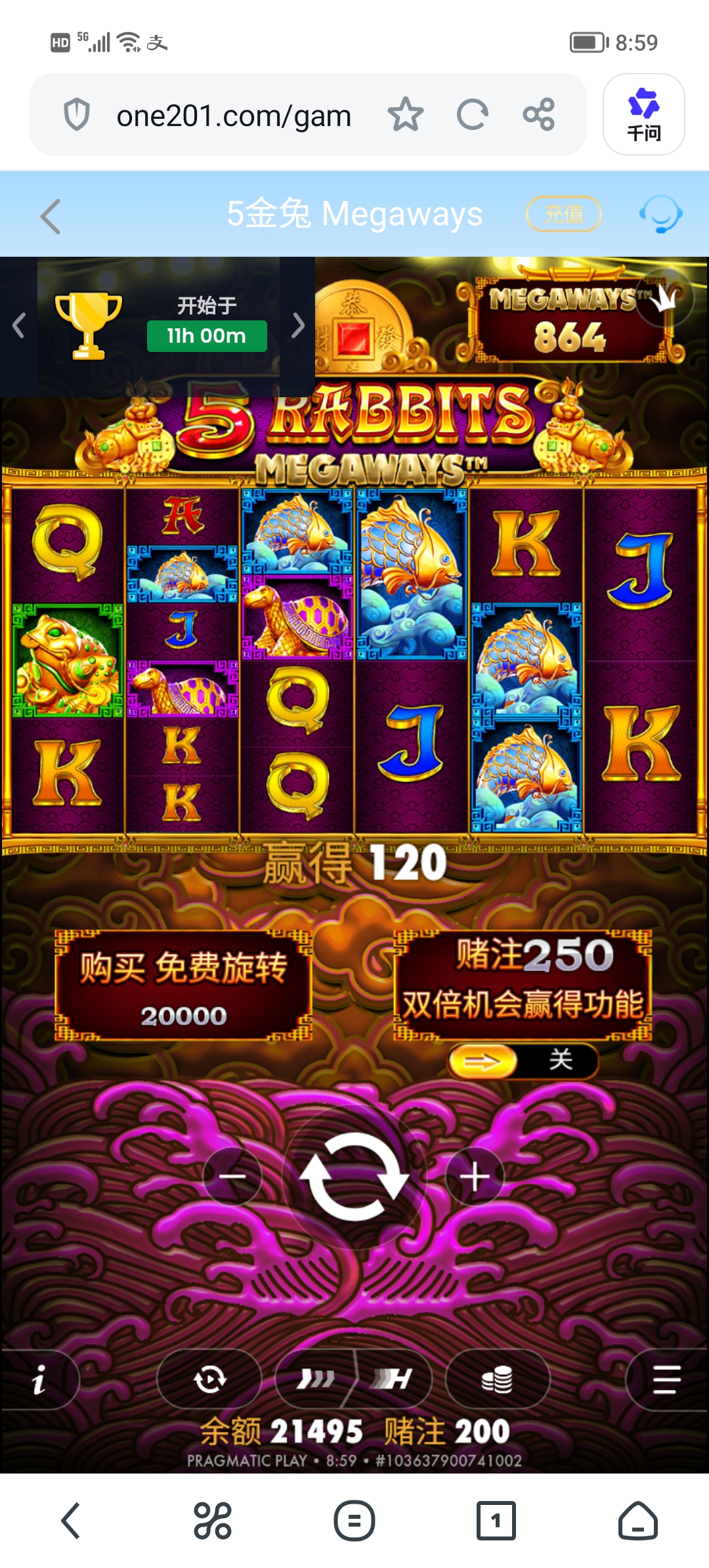 Screenshot_20260729_085959.jpg