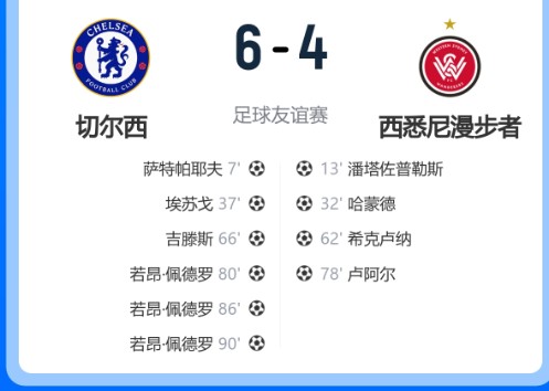 截图未命名.jpg