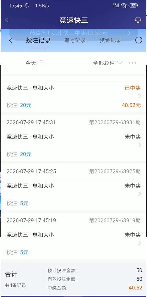 截图未命名.jpg