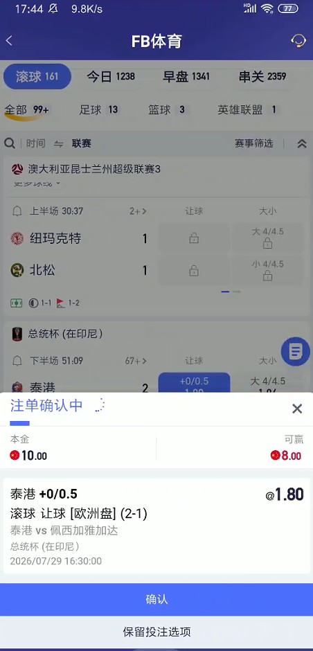 截图未命名.jpg
