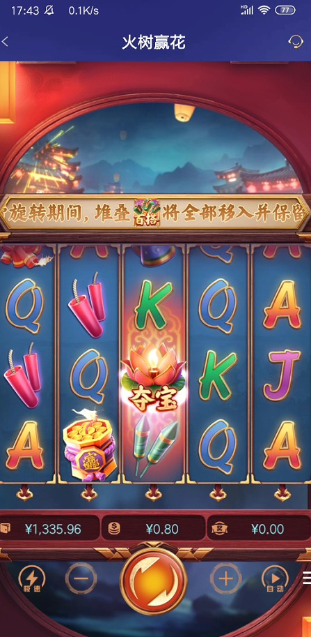截图未命名.jpg