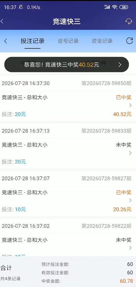 截图未命名.jpg