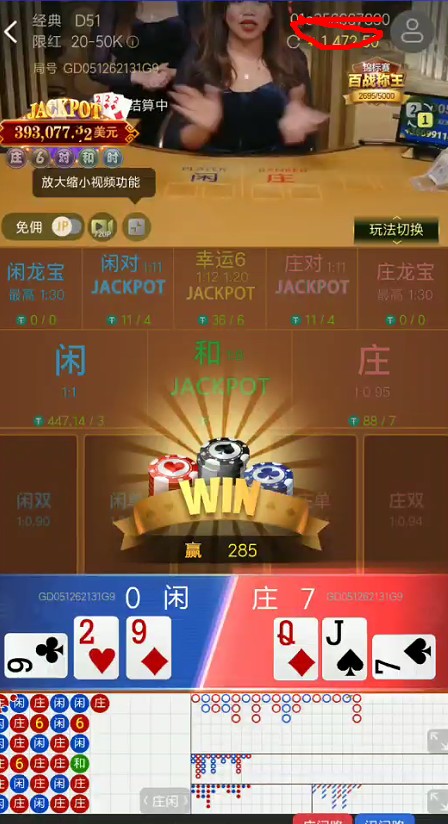 截图未命名.jpg