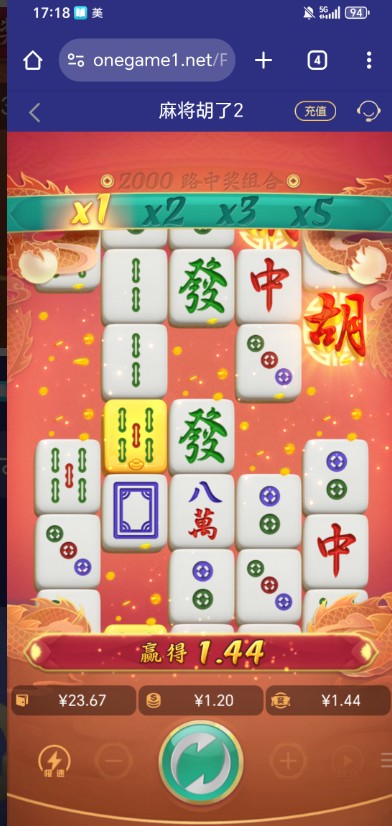 截图未命名.jpg