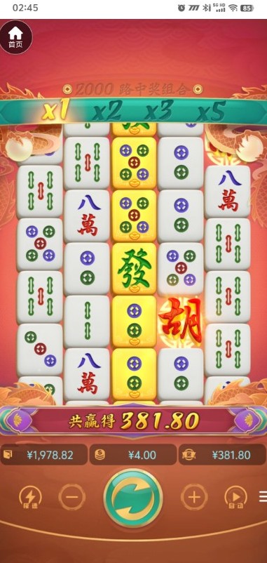 截图未命名.jpg