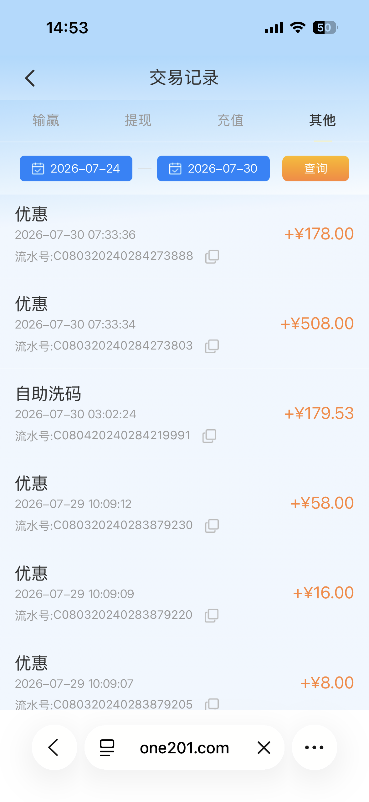 IMG_8758.png