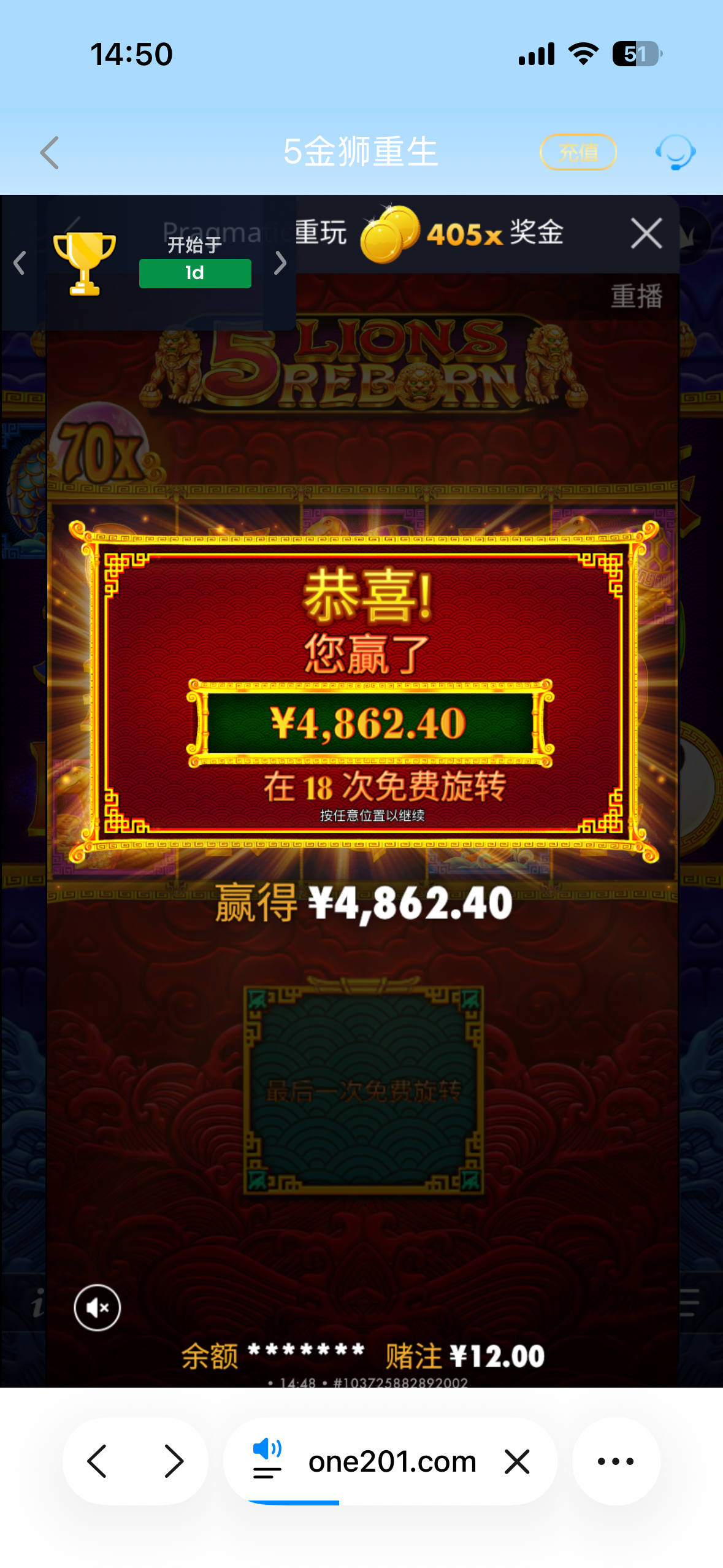 IMG_8755.png