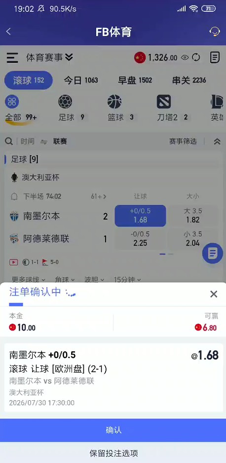 截图未命名.jpg