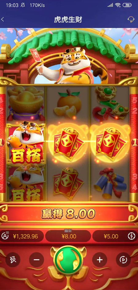 截图未命名.jpg