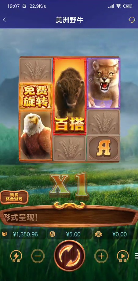 截图未命名.jpg