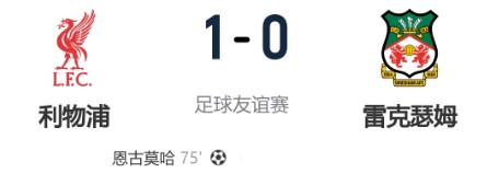 截图未命名.jpg