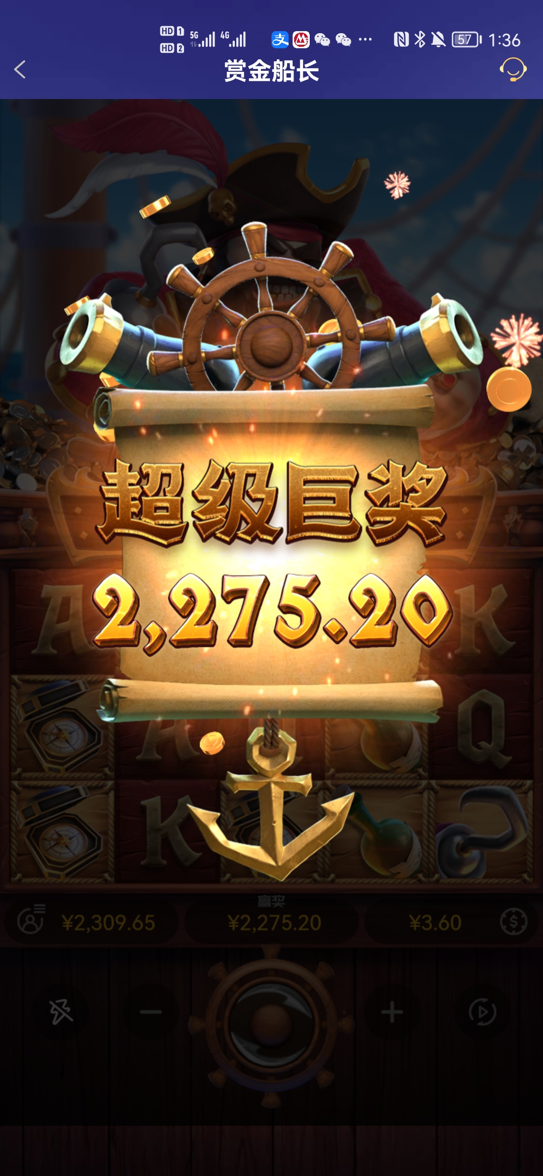 Screenshot_20260709_013641_com.onesports.os21027.jpg
