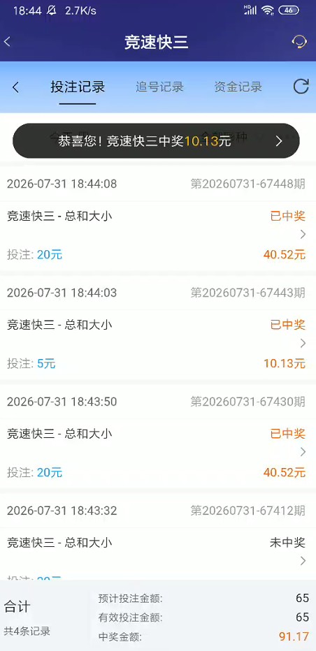 截图未命名.jpg