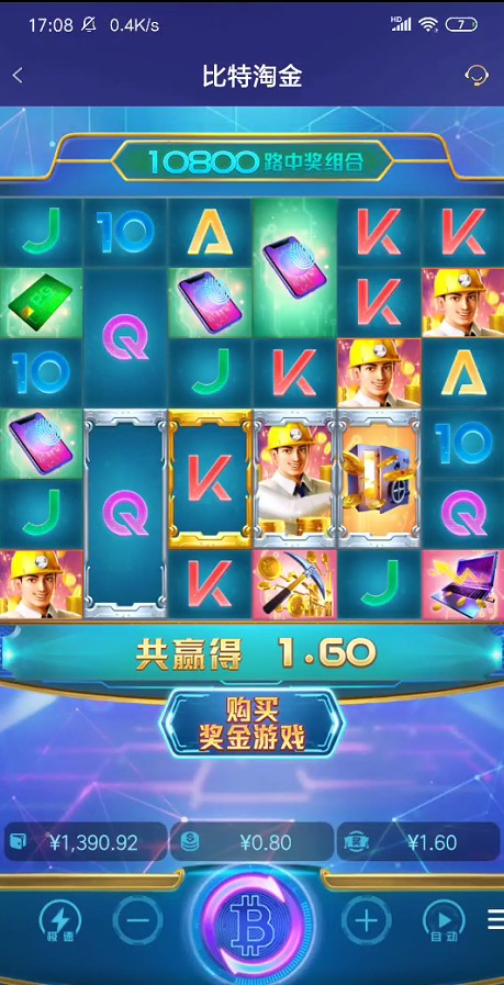 截图未命名.jpg