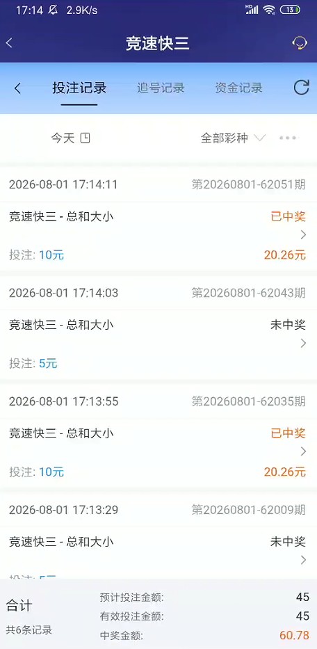 截图未命名.jpg