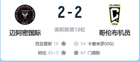 截图未命名.jpg