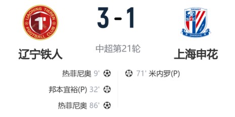 截图未命名.jpg