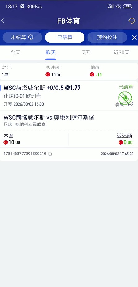 截图未命名.jpg