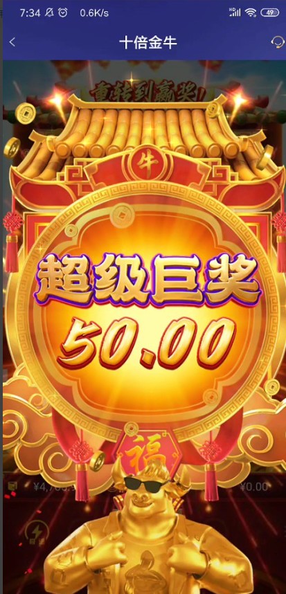 截图未命名.jpg
