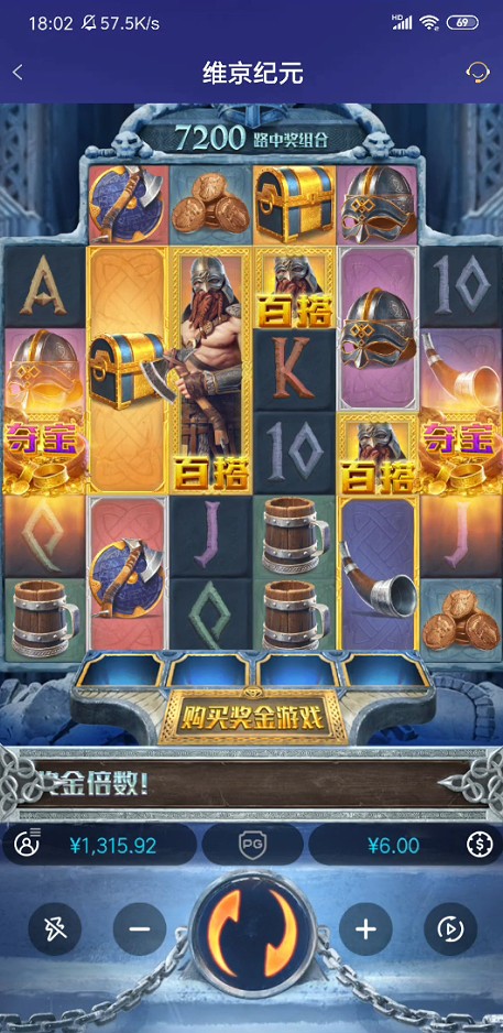 截图未命名.jpg