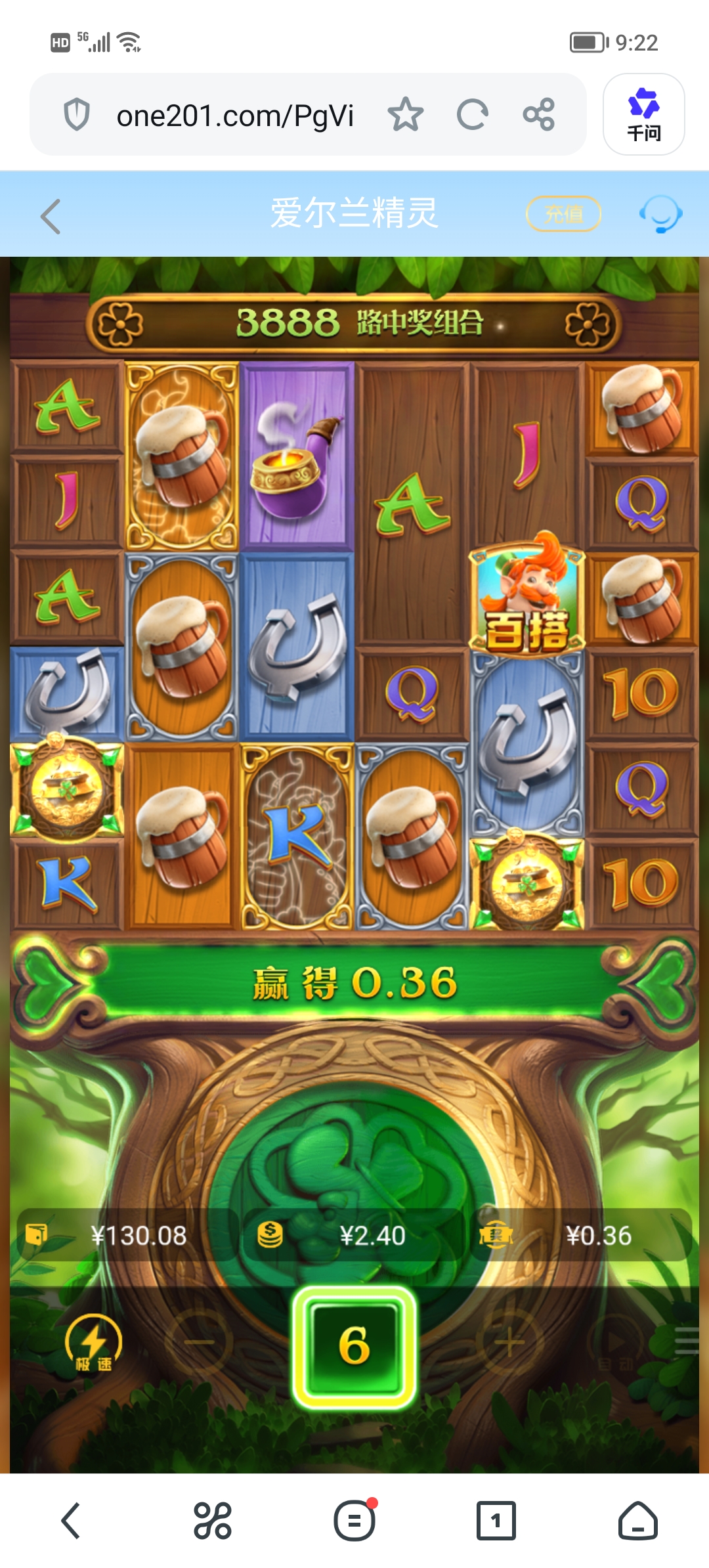 Screenshot_20260805_092205.jpg