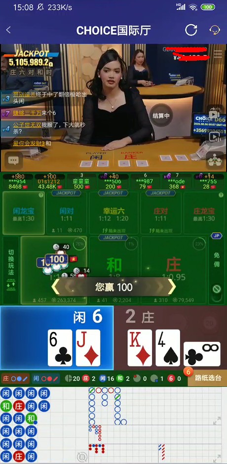 截图未命名.jpg