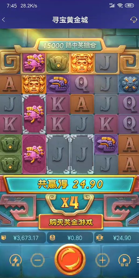 截图未命名.jpg