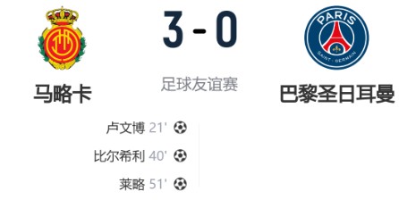 截图未命名.jpg