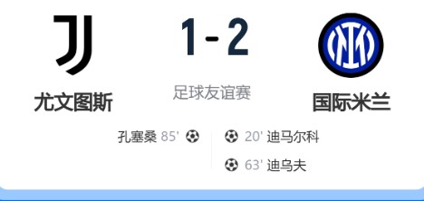 截图未命名.jpg