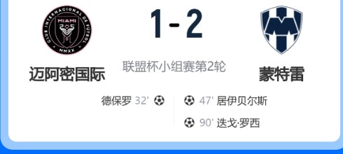 截图未命名.jpg