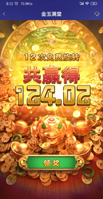 截图未命名.jpg