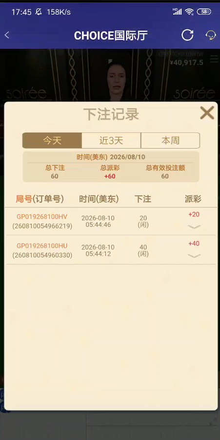 截图未命名.jpg