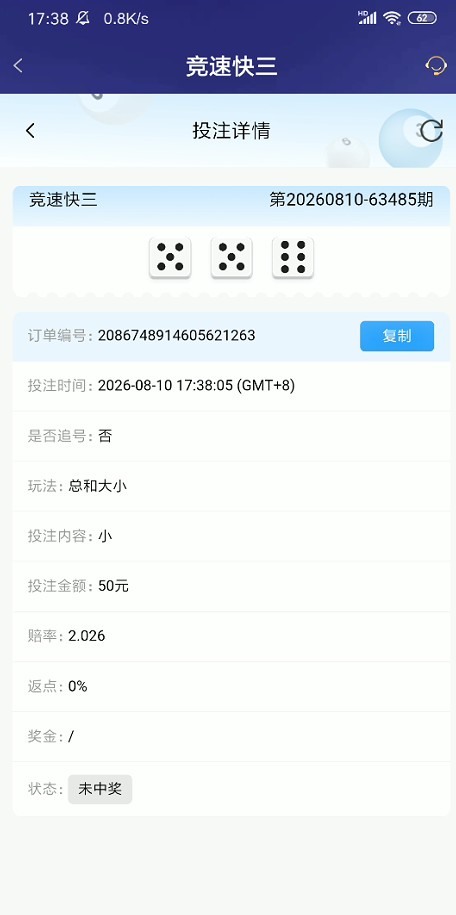 截图未命名.jpg